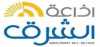 Logo for Radio Orient Lebanon