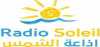 Logo for Radio Soleil France