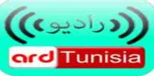 Radio ard Tunisia