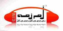 Zamzama FM 92.3