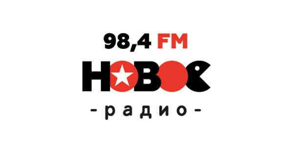 Новое Радио 98.4