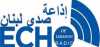 Logo for Echo of Lebanon