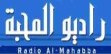 Radio Al Mahabba