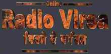 Radio Virsa