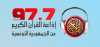 Logo for RadioQuran