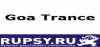 Logo for Rupsy Goa Trance