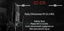 Radio Chhinamasta