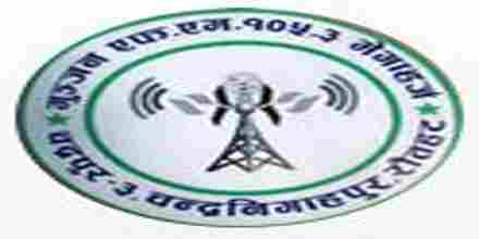 Gunjan FM