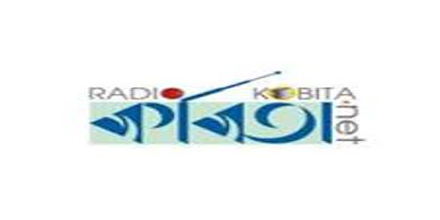 Bongonet-Radio Kobita