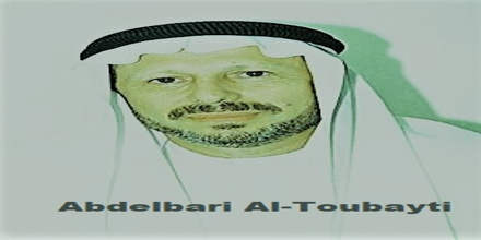 Abdelbari Al-Toubayti