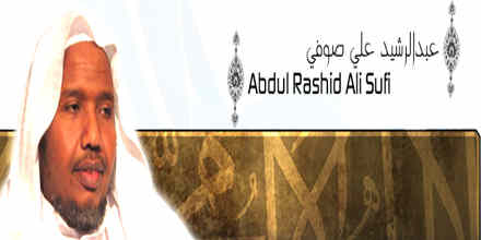 Abdulrasheed Soufi-Assosi A'n Abi Amr