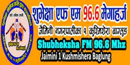 Shubheksha FM 96.6