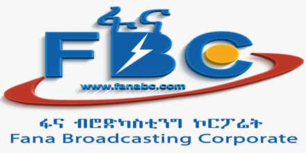 FBC Fana Broadcasting Corporate