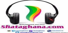 Shata Radio