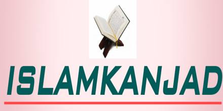 Islamkanjad radio