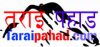 Logo for Radio Taraipahad