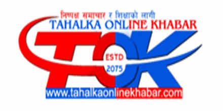 Tahalka Online Radio