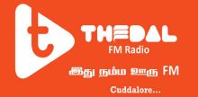 Cuddalore Thedal FM