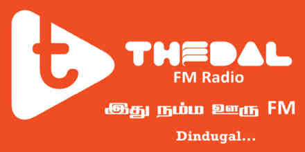 Dindugal Thedal FM