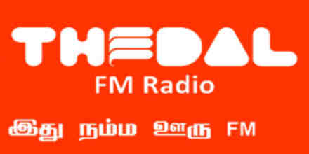 Nagercoil Thedal FM