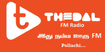 Pollachi Thedal FM