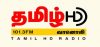 Logo for CMR Tamil HD