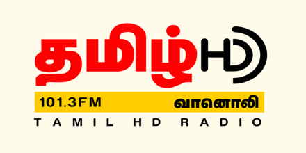 CMR Tamil HD