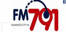 FM 791 - Kumamoto City FM