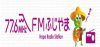 Logo for FM Fujiyama 77.6