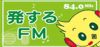 Logo for Hassuru FM 84.0