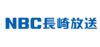 Logo for NBC Nagasaki Radio