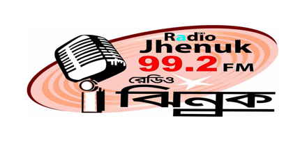 Radio 99.2FM - Live Online Radio