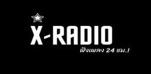 X-Radio 99.5