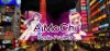 Logo for AiMoChi Radio