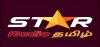 Logo for Star Radio Tamil