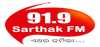 Logo for 91.9 Sarthak FM