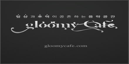 Gloomy Cafe