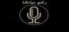 Radio DeeShaK- Судан