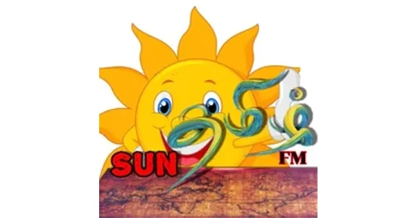 Sun Tamil Radio