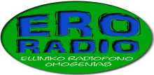 Elliniko Radio Omogenias