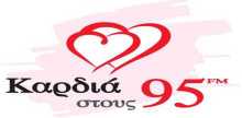 Kardia 95 FM