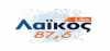 Logo for Laikos 87.6 FM