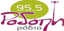 Radio Rodopi 95.5