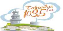 Radio Trikala 103.5