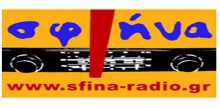 Sfina Radio