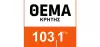 Logo for Thema Radio 104.6