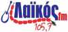 Logo for Laikos 105.7
