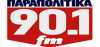 Logo for Parapolitika FM 90.1