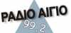Logo for Radio Aigio 99.2