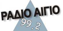 Radio Aigio 99.2